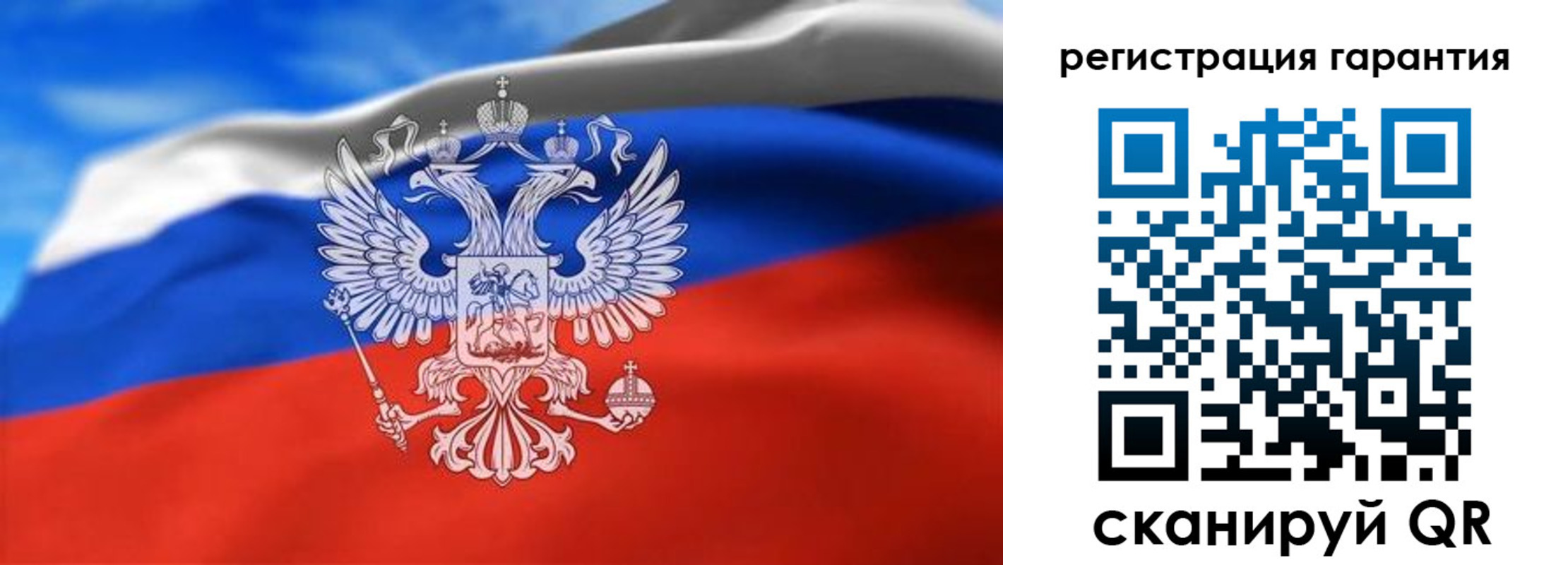 регистрация для школы в Калуге